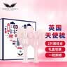 Tangle Angel梳子 英国天使王妃梳按摩梳亲子礼盒 节日礼物送女友(2只装) 实拍图