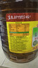 鲁花 【保真菜籽油】食用油 低芥酸特香菜籽油 6.18L   物理压榨 实拍图