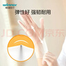 稳健一次性多用途PVC手套 小号(s)食品用洗碗家务强韧耐酸碱100只/盒 实拍图
