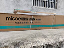 四季沐歌（MICOE）新款飞享国补太阳能热水器家用 免费升级大容量36管300L 防冻光电两用自动上水 电加热 一级能效 实拍图