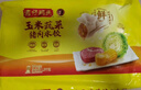 湾仔码头白菜三鲜猪肉水饺1320g66只早餐速食面点速冻饺子 实拍图