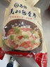 苏伯 4口味240g全家福套餐蔬菜蛋花汤 FD冻干汤便携早餐代餐汤 实拍图