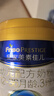 美素佳儿（Friso）皇家幼儿配方奶粉 3段（1-3岁幼儿适用）800g 乳铁蛋白 (新国标) 实拍图
