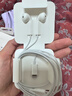 Apple/苹果 EarPods 闪电/Lightning有线耳机 苹果耳机有线耳机原装耳机 适用闪电接口的手机平板 实拍图