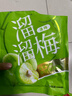 溜溜梅清梅 膳食纤维梅子干 孕妇儿童 解馋健康休闲零食160g/袋 实拍图