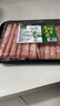 潮夫道原切0添加羔羊羊肉卷400g羊肉片羊排肉卷生鲜涮肉火锅食材 实拍图