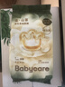 babycare金山茶花婴儿纸尿裤试用装M码3片(6-11kg)尿不湿透气【新老混发】 实拍图