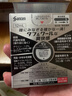 参天santen FX neo银色装眼药水12ml 缓解眼疲劳眼干眼涩炎症结膜充血滋润双眼清凉舒适滴眼液 日本原装进口 实拍图