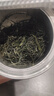 文新绿茶2025新茶实惠便携装信阳毛尖一级25g罐装 实拍图