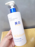 维特丝美白沐浴露烟酰胺持久留香72小时香体男女士保湿亮肤控油滋润乳液 实拍图