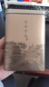去寻茶叶特级头采金骏眉武夷红茶蜜香型罐装250g茶叶自己喝年货送礼 实拍图