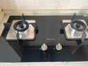 万和【B7L51·5kW】天然气猛火63%热效率一级能效家电以旧换新家用煤气双炉具台燃气灶 实拍图