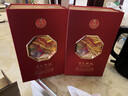五粮液股份 百鸟朝凤五彩红 浓香型白酒52度500ml*2瓶礼盒装 纯粮食白酒 实拍图