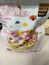 三只松鼠  酸奶水果谷物燕麦片营养早餐速食懒人代餐冲饮即食400g/袋 实拍图