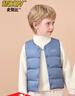 史努比（SNOOPY）童装儿童羽绒马甲女童背心男童坎肩外出服秋冬 灰蓝 120 实拍图