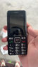天语T2老年人手机4G全网通超长待机直板按键大字大声音大屏学生专用备用功能机只接打电话老人机 黑色 实拍图