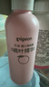 贝亲（Pigeon）桃叶精华 婴儿液体爽身露 四季通用 200ml IA171 实拍图