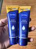 妮维雅（NIVEA）深层滋润手霜80ml（ 滋润保湿 防止干裂 护手霜 ）新年礼物送女生 实拍图