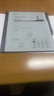 汉王（Hanvon）【新品】手写电纸本N10Pro二代10.3英寸电子书阅读器墨水屏电纸书笔记本智能办公本平板电脑128G 实拍图