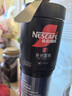 雀巢（Nestle）【侯明昊推荐】速溶绝对深黑咖啡0糖0脂*健身燃减深烘200g*3听 实拍图