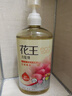 花王（KAO）儿童洗发水6-12岁专用弱酸温和中大童洗发露青少年女宝进口洗头膏 实拍图
