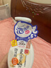 莎娜（SANA）豆乳美肌泡沫洗面奶女按压泡泡清洁慕斯保湿洁面200ml 实拍图