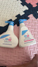 施巴（Sebamed）儿童洗发水沐浴露二合一套装婴儿宝宝沐浴500ml+洗发500ml德国 实拍图