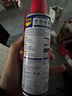 WD-40除锈剂铁锈wd40润滑油机械防锈油螺丝螺栓松动门锁清洁200ml套装 实拍图