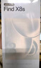 OPPO Find X8s 12GB+256GB 月光白 极窄四等边 天玑9400+ 哈苏人像 全新 智能 拍照手机 新机 国家补贴 实拍图