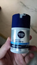 妮维雅（NIVEA）男士【补水保湿】多重控油保湿精华露50g乳液面霜护肤品新年礼物 实拍图