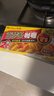 好侍（HOUSE）百梦多咖喱块 原味 200g/盒 日式块状咖喱调味料  4-8人份 实拍图
