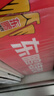 东鹏特饮有奖版 牛磺酸B族维生素饮料250ml*24瓶装整箱提神抗疲劳 实拍图