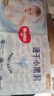 好奇（Huggies）金装纸尿裤M162片(6-11kg)尿不湿【速干不易红】 实拍图