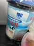 麦克赛尔（Maxell）DVD+R光盘/刻录光盘 16速4.7G 空白光盘 刻录盘 光碟 桶装100片 实拍图
