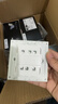 公牛（BULL）G12灰开关插座面板全屋套餐86清单报价usb五孔带开关网络空调插座 【定金专用】咨询客服 全屋配齐2 实拍图