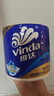 维达（Vinda）有芯卷纸 蓝色经典4层200克*10卷 厚韧大分量 卫生纸厕纸 卷筒纸 实拍图