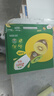 佳沛（zespri）新西兰 阳光金奇异果12粒礼盒特大果单果约122-146g 猕猴桃 水果 实拍图