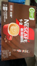 雀巢（Nestle）【樊振东同款】1+2特浓低糖*速溶咖啡三合一冲调饮品24条312g 实拍图