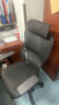 西昊M56二代 人体工学椅办公椅电脑椅子人工力学座椅升降扶手国家补贴 实拍图