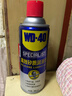 WD-40汽车胶条保养剂车门车窗后备箱密封条润滑剂皮带消音剂矽质润滑剂 实拍图