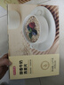 京东京造醇香牛奶燕麦片1120g(40克*28袋）早餐高蛋白粉即食轻食膳食纤维 实拍图