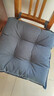 富居坐垫舒适加厚不起球餐椅垫榻榻米飘窗垫防滑座椅垫40*40cm靛蓝 实拍图
