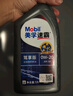 美孚（Mobil）速霸驾享版 (速霸2000升级) 0W-20 SP 1L 线上专属款 汽车保养 实拍图