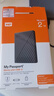 西部数据（WD）移动硬盘2TB 兼容type-c My Passport随行版2.5英寸 灰 机械硬盘 笔记本电脑外接 加密 家庭存储 实拍图