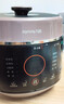 九阳（Joyoung）智能家用电压力锅压力煲铜匠大火一锅双胆大屏4-6人开盖营养煮预约定时6L电高压锅Y-60C91 实拍图