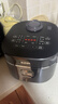 苏泊尔（SUPOR）电饭煲1-8人有钛0涂层不粘球釜4升IH加热电饭锅智能家用多功能微压煮饭锅F40H2063S 实拍图