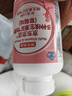 京东京造女士复合维生素180片 烟酰胺维生素d维生素b族维c叶酸营养包 实拍图