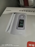 鱼跃（yuwell）指夹式血氧仪 医用级氧饱和度脉搏监测手指甲 老人家用的oximeter 【官方正品】YX301血氧仪 实拍图
