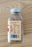 云山半亚麻籽芝麻盐80g 高钙高膳食纤维蔬菜沙拉凉拌菜拌面调料奇亚籽 实拍图