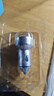 纽曼（Newmine）车载充电器点烟器一拖二双USB金属车充电压显示检测快充SX001-008 实拍图